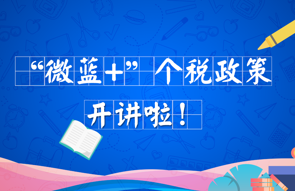 Slide 7