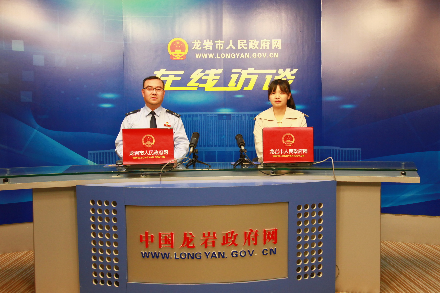 国家税务总局龙岩市365bet365用网址_0755 36553288_365bet正网娱乐在“中国龙岩”政府网举办在线访谈