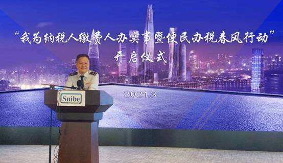 春风来 便民行