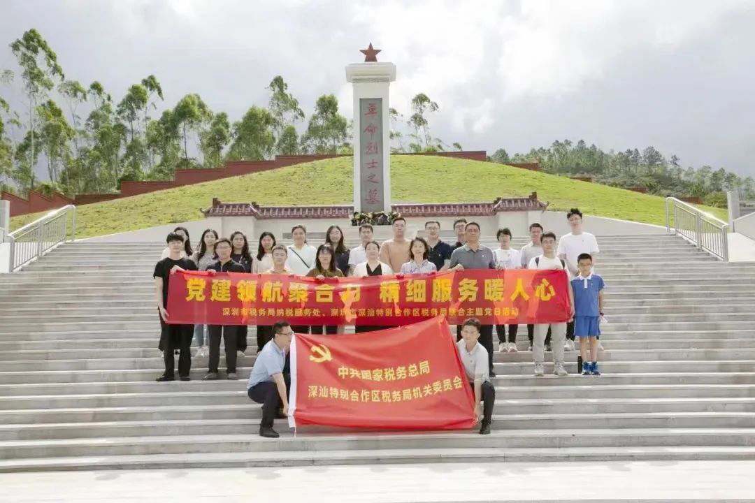 【中国税务】风清气正帆正扬——深圳市税务系统全面从严治党侧记