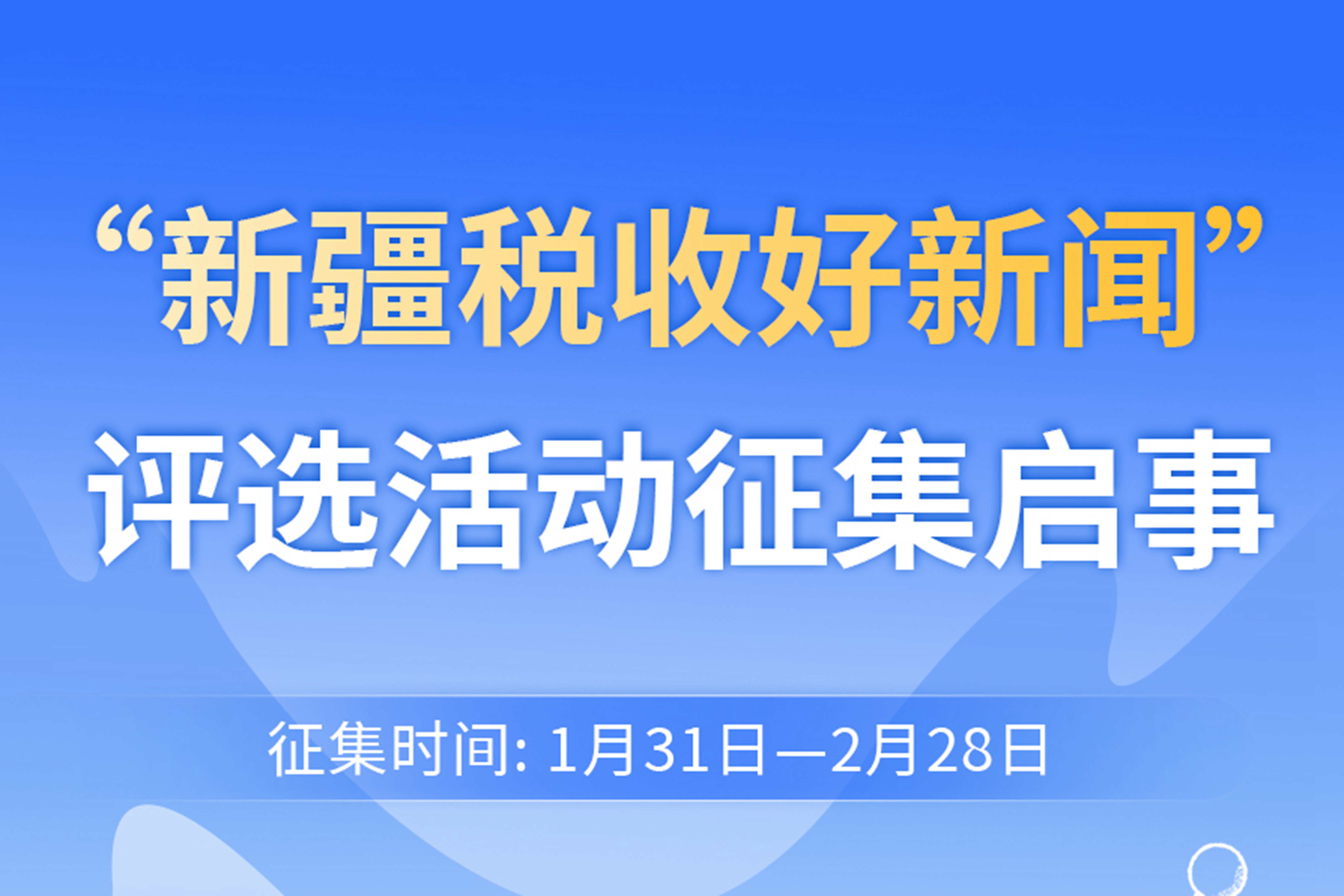 W020230208553630089372_副本.jpg